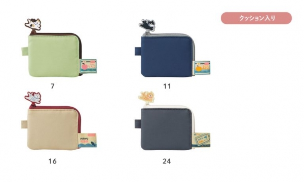 フラットカードポーチ