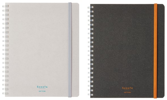 「ソフトリングノート＜Sooofa（スーファ）＞板紙表紙」ラインアップ
