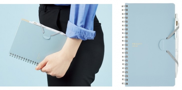 筆記具をノートと一体にして持ち運べる新設計