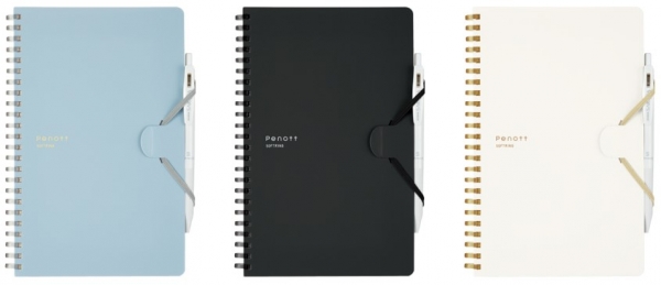 カラーバリエーション