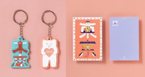 ●『AIUEO』TOKYO SET（キーホルダー・1 / ポストカード&times;3） 880円
