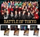 Jr.EXILE世代のグループが集結『BATTLE OF TOKYO』 オリジナルデザインの文具シリーズ 発売