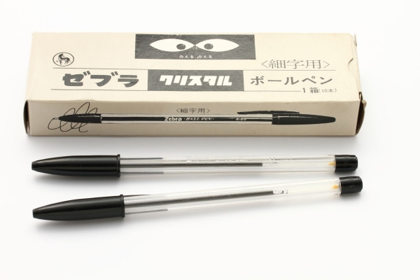 ▲一世を風靡したCM「みえるみえる」の『クリスタル』