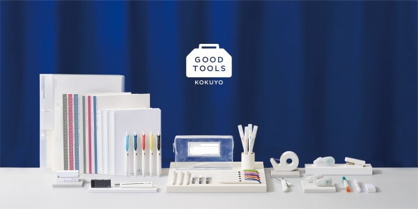 GOOD TOOLS