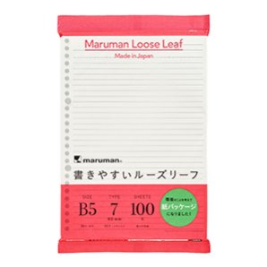 ＜サステナブル部門＞ 「書きやすいルーズリーフ 紙パッケージ」マルマン㈱