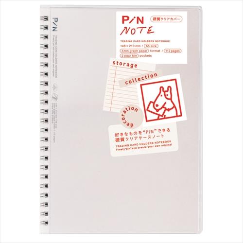 PIN NOTE(いろは出版)