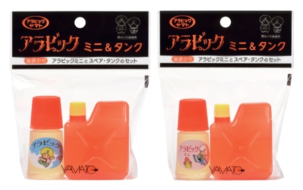 左：ブルーラベルのセット 右：ピンクラベルのセット