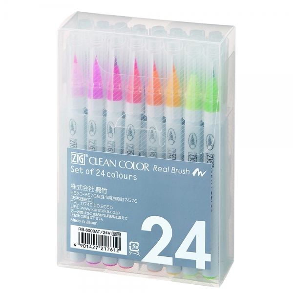 ZIG クリーンカラーリアルブラッシュ24V