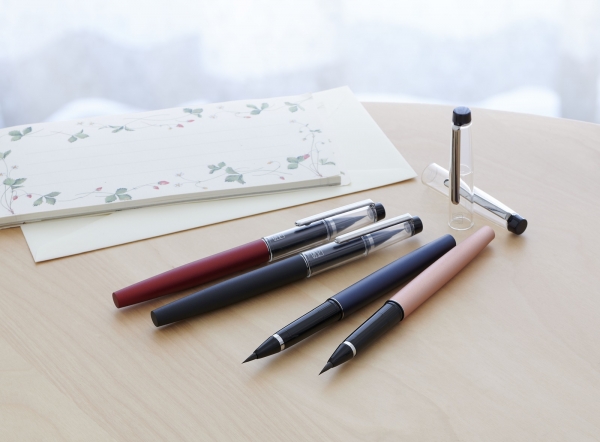 くれ竹 万年毛筆