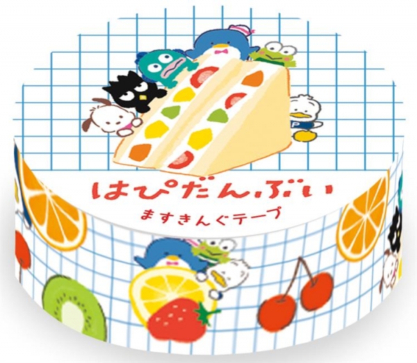 マスキングテープ はぴだんぶい