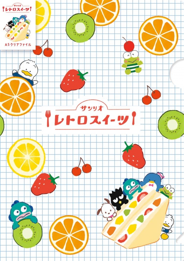 A5 クリアファイル