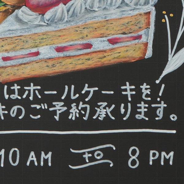 つや消し仕上げで文字が見やすい！