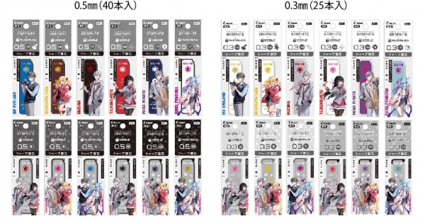 シャープ替芯「ネオックス・グラファイト」