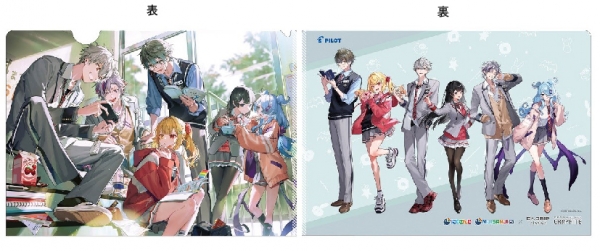 クリアファイル