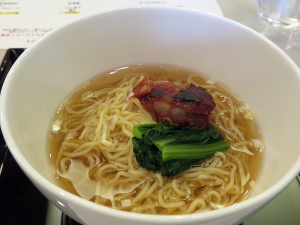 「光麺」