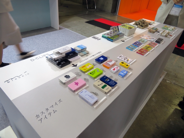 お客様専用のに仕様検討デザイン作成。「あ！このカタチ・・・」って言わせたい。こころに留まるクリップにカスタマイズ。デザインフィル　
