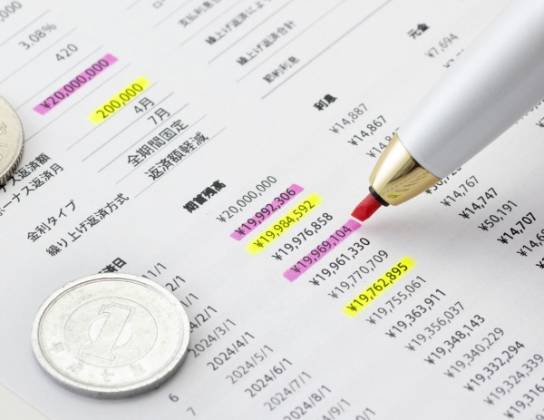 従来の半分にあたる2ミリの線幅で、細かい文字までキレイに強調できる「ハーフラインチップ」を搭載