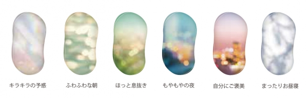 ＜デザイン＞