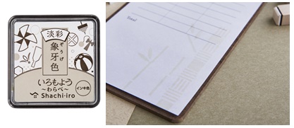 ・象牙色（ぞうげいろ）  奈良時代より用いられたとされる象牙のような、黄味の淡い灰色