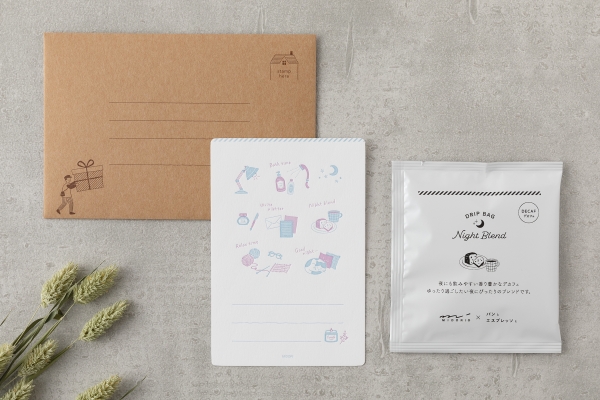 ＜ナイトブレンド＞