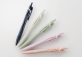 三菱鉛筆　発売以来初の新軸色を追加『ジェットストリーム スタンダード』