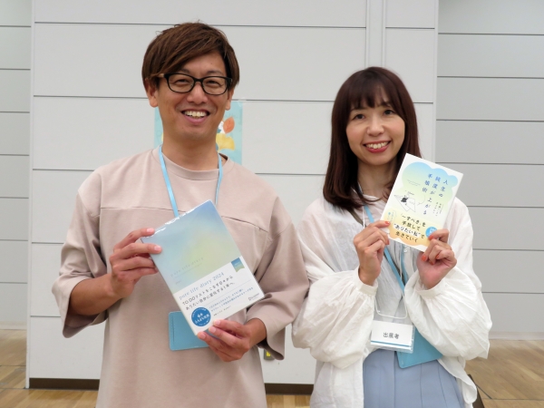「pure life diary」まじめでがんばり屋さんが感性をみがいて、自分にやさしくなれる手帳。開発者の本橋へいすけさん、井上ゆかりさん