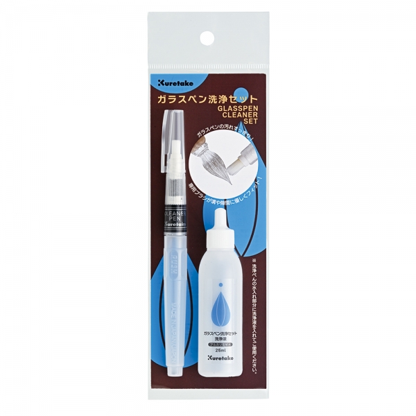 「ガラスペン洗浄セット」ECF170-GPC 商品イメージ