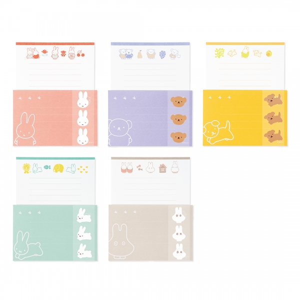 ディック・ブルーナ　レター