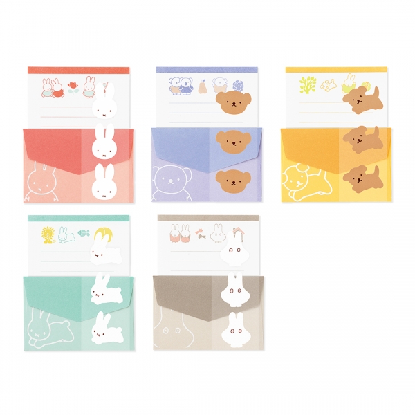 ディック・ブルーナ　ミニメッセージ