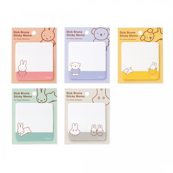 ディック・ブルーナ　付箋