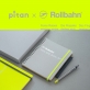 【pitan &times; Rollbahn】スチール製のボディを採用した「pitan」と、特別デザインのロルバーン ポケット付メモが登場