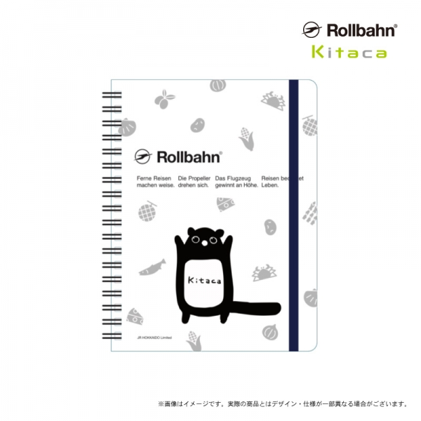 ◆ロルバーン ポケット付メモ L Kitaca〈北海道のたべもの〉　　1,100円（税込）