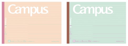 （4）限定キャンパスノート（ドット入り罫線）（ハーフサイズ）