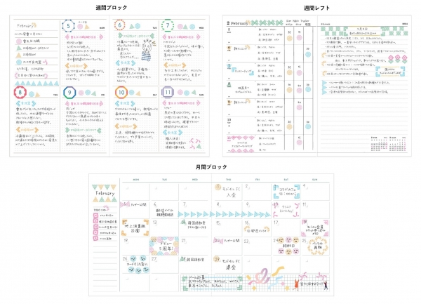 ■使用例