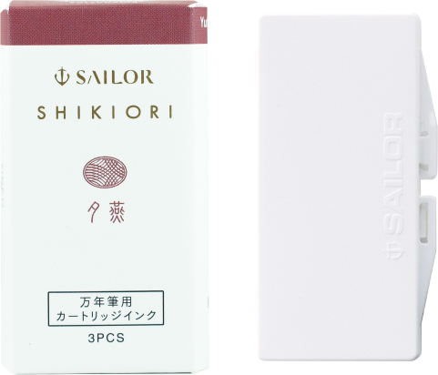 ■カートリッジインクのパッケージについて