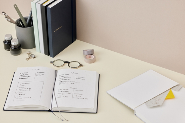 あなたのパートナーになるノート