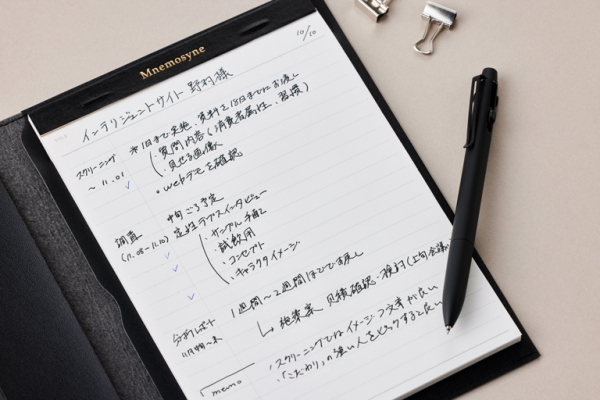 ニーモシネ　ノートパッド＆カバー／３冊パックA5サイズ