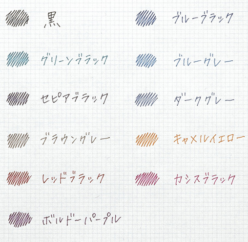筆記線（0.5㎜）