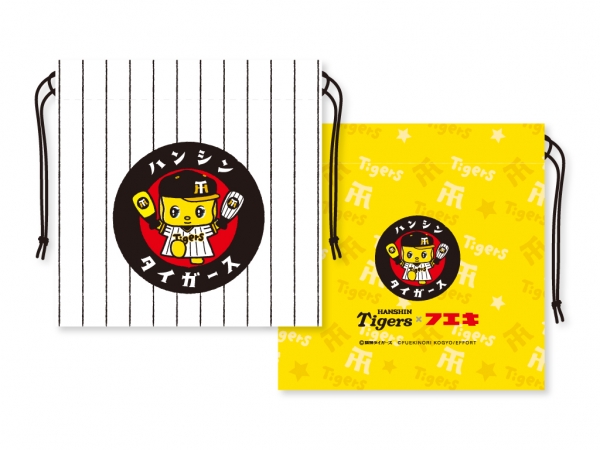阪神タイガース X フエキ マルチ巾着  サイズ：約20X20cm/税込1,100円