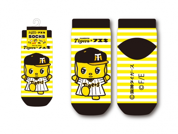 阪神タイガース X フエキ レディースソックス  サイズ：約22～25cm/税込600円