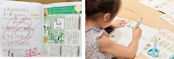（3）小学生の「べんきょう」を体験！天才ノートをつくろう