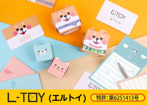 出展社名：Kdesign(ケイデザイン)／ブース番号：東1-T02-37