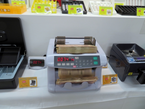 低価格・高性能の卓上タイプ！自動紙幣計数機「ノートカウンター NC-500」エンゲルス