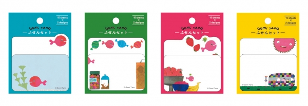 ■大・小２サイズ選べる付箋セット