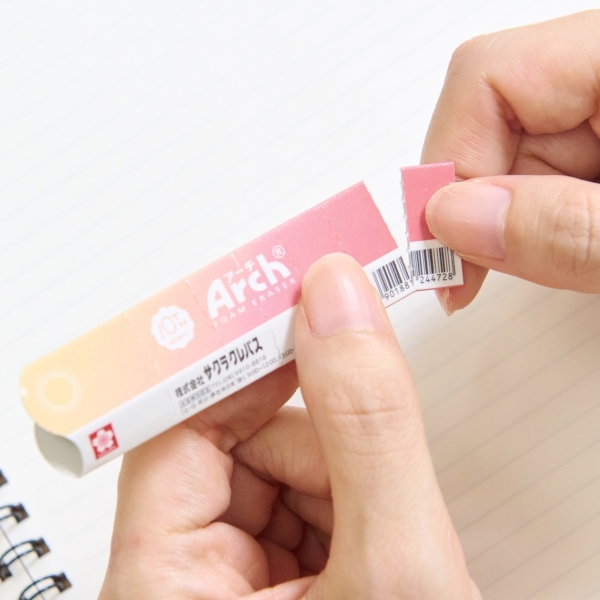 切り取りやすいミシン目入り