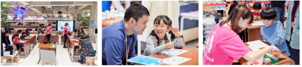 （3）小学生の「べんきょう」を体験！（天才ノート・しゅくだいやる気ペン）