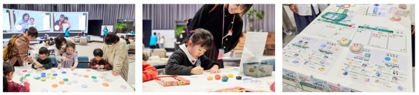 （4）心配な登下校や忘れ物、新生活の習慣化を応援（Hello! Family.）