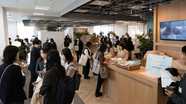 展示会場