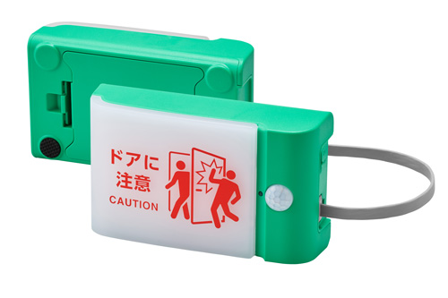 「扉につける知らせライト（有線タイプ）」製品特長 ・耐久性がアップし、長く使える
