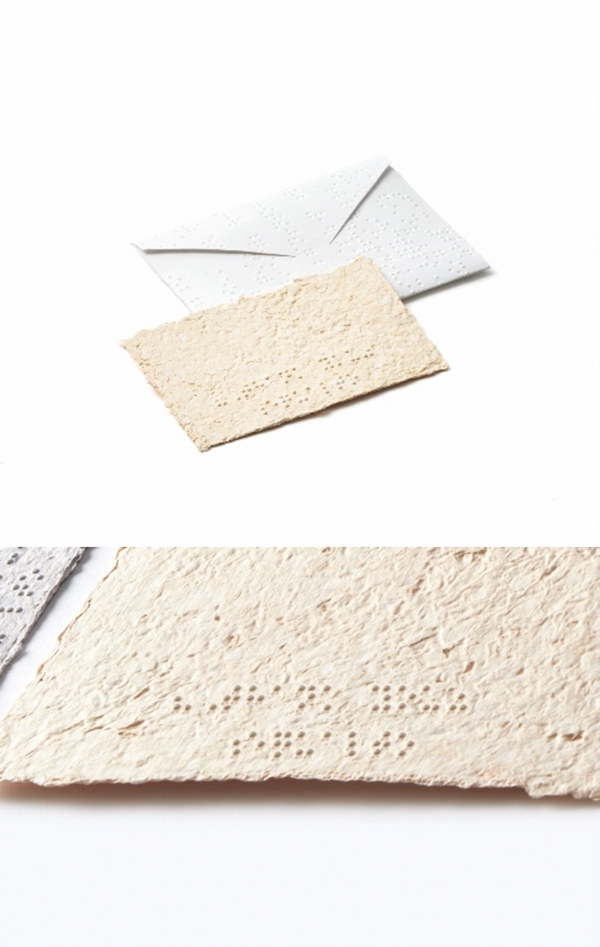 商品名：Braille Message Card S